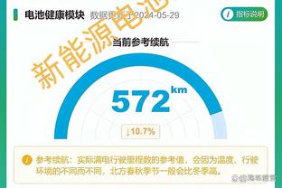 442评切尔西队史最佳引援：兰8阿扎尔前二，德罗巴第4切赫第5